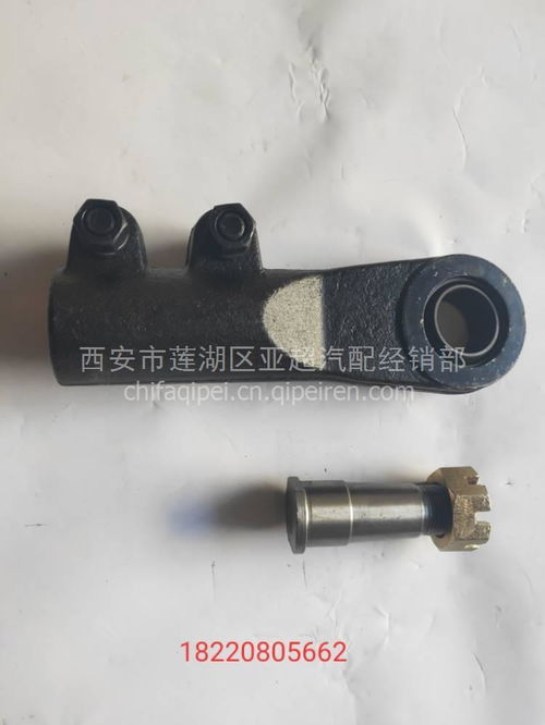 华菱转向直拉杆球头总成 M39 价格、图片、配件厂家及钻尾自转螺丝解析