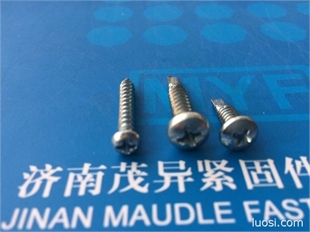 供应十字槽盘头钻尾自攻螺钉 JIS B1124-2003 钻尾自转螺丝