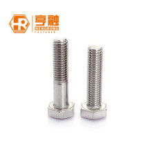 奉化市福瑞五金制品厂 专业生产内外六角螺栓与密封钻尾自转螺丝