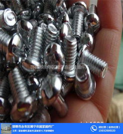 钻尾自转螺丝 全国优质厂家与产品特点解析