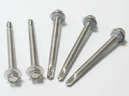 不锈钢六角大华司钻尾螺丝 高效便捷的钻尾自转螺丝